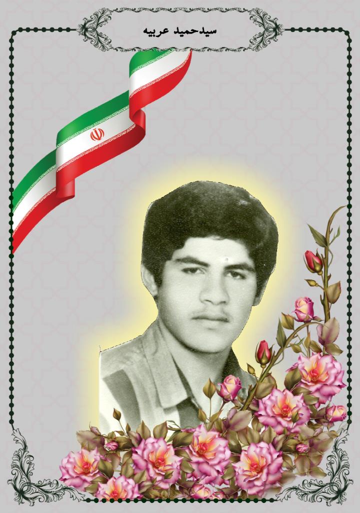 فاقد تصویر